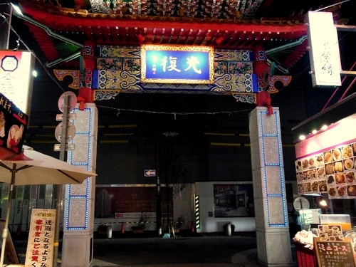 18.jpg