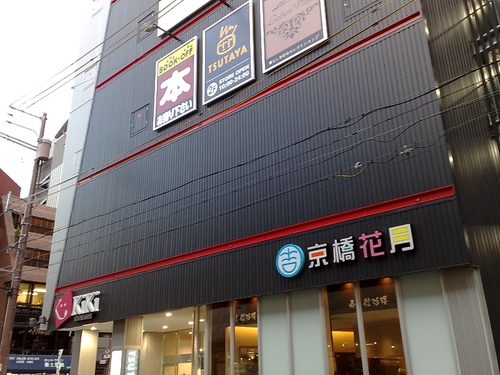 img_324370_26802048_0.jpg
